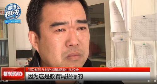 吃瓜群众吐舌害羞视频,吃瓜群众视频走红网络