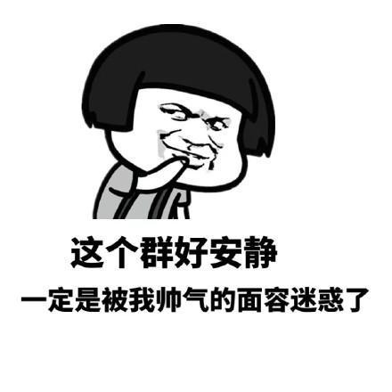 吃正经瓜群聊视频,一场别开生面的视频盛宴