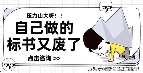 吃瓜乱象产生的原因,成因与反思