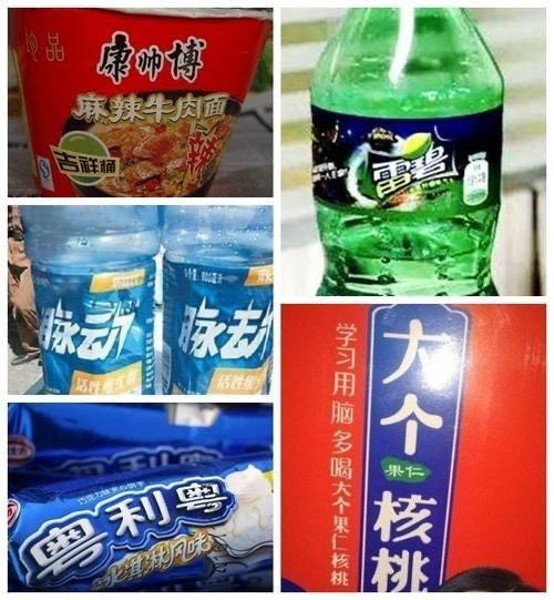 带你吃瓜之盗版饮料,盗版饮料背后的产业链与维权之路