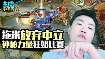 幸福吃瓜游戏,揭秘幸福吃瓜游戏的魅力所在