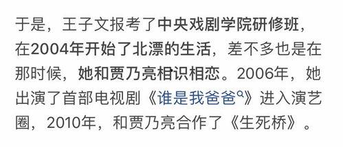 瓜哥吃瓜吐槽网文小说,网文小说中的笑料百出