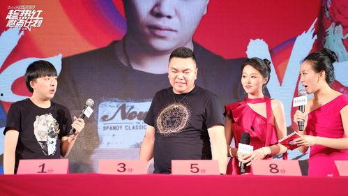 吃瓜主播分享,一场娱乐与真相的较量