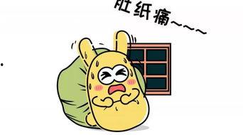 带你吃瓜笑话,带你领略“吃瓜笑话”的魅力