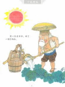 小兔子偷瓜吃,一场欢乐的田园冒险