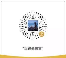 吃瓜有风险txt,网络舆论背后的真相与反思