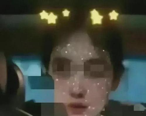 抚顺吃瓜事件视频曝光,视频曝光揭开惊人真相