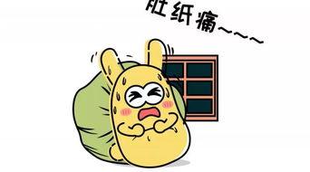 吃瓜群众谈恋爱,甜蜜瞬间，温馨回忆