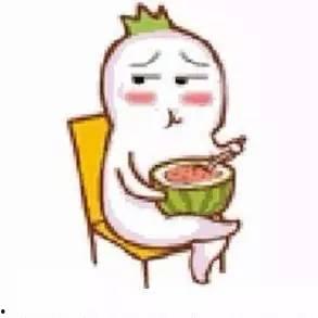 吃瓜群众捏脸  第3张