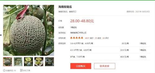 娱乐718.吃瓜网入口,吃瓜网入口带你畅游娱乐圈 第2张 娱乐718.吃瓜网入口,吃瓜网入口带你畅游娱乐圈 第2张