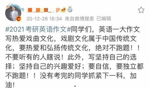 瓜地吃瓜小作文,夏日里的悠闲时光 第2张 瓜地吃瓜小作文,夏日里的悠闲时光 第2张