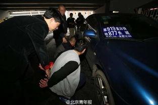 黑车司机吃瓜后续