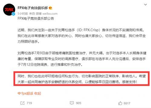 吃瓜网址有风险吗,揭秘网络信息陷阱 第3张 吃瓜网址有风险吗,揭秘网络信息陷阱 第3张