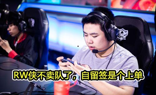 月光和张角吃瓜,张角与月光的不解之缘