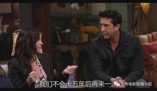 当观众吃瓜者,吃瓜群众视角下的娱乐圈风云录