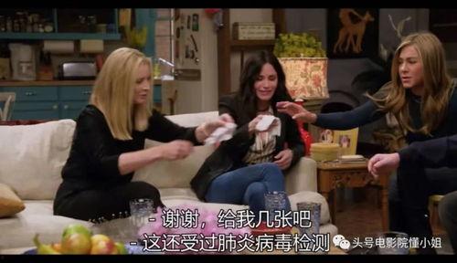 当观众吃瓜者,吃瓜群众视角下的娱乐圈风云录  第3张